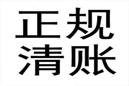借条与欠条：一别字差，法律效力各异